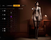 【3D/官中/虚幻5】双人居所 Home Together V0.28.1+特典KEY【14.6G】
