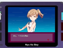 【神作RPG/官中/动态】H版宝可梦：一次性交易大师-只属于我的迷之规则  Ver.3.08 DLC1+DLC2官方中文版【PC/3.3G】