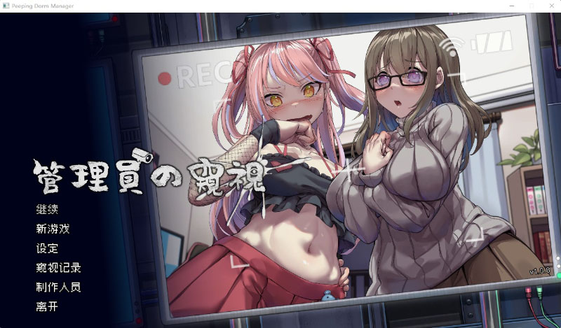 管理员-1.jpg
