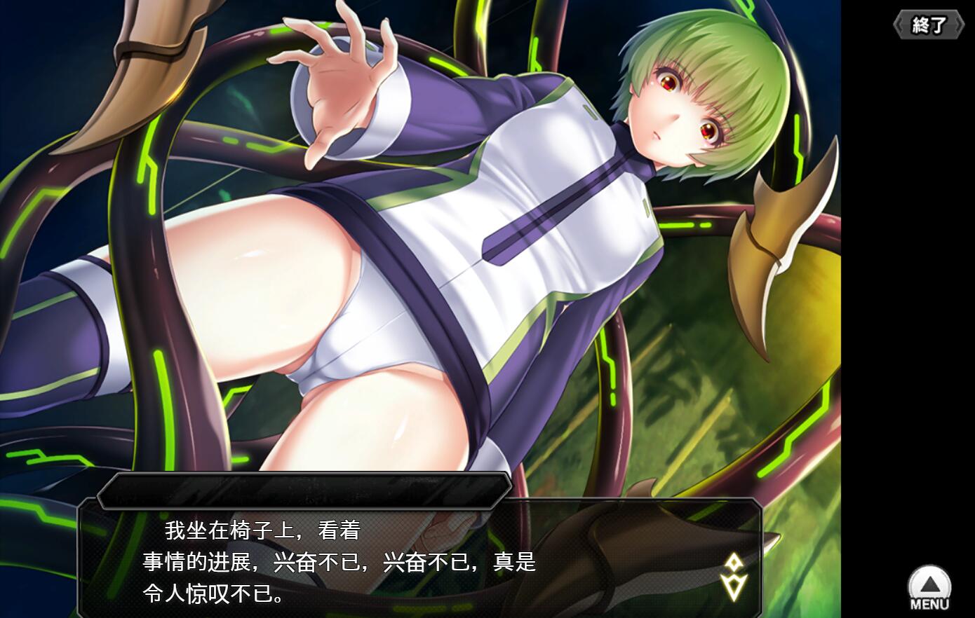 QQ20240614162009403f50952e7190db.jpg