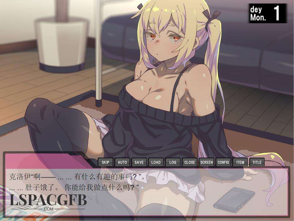 【调教SLG/汉化】家里蹲女友重生调教计划！将所有的エロ玩具全部用上吧【PC/1G】