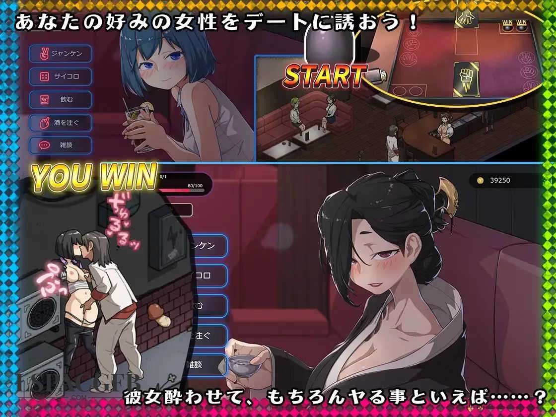 【SLG/官中/动态】情欲古式按摩店/情欲の古式マッサージ店 -裏サービスにハマる母娘たち- V1.97+健身房DLC【PC+安卓/2G】