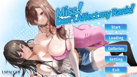 【SLG/官中】小姐！别耽误我上分！ Ver1.1.30 官中步兵版 【PC/6.3G】